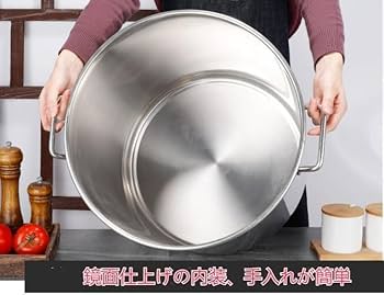 Amazon | ずんどう鍋 深型 寸胴 なべ 業務用ステンレス寸胴鍋 大容量