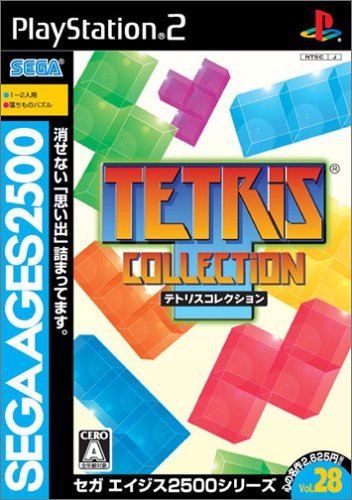 Amazon | SEGA AGES 2500 シリーズ Vol.28 テトリスコレクション | ゲーム