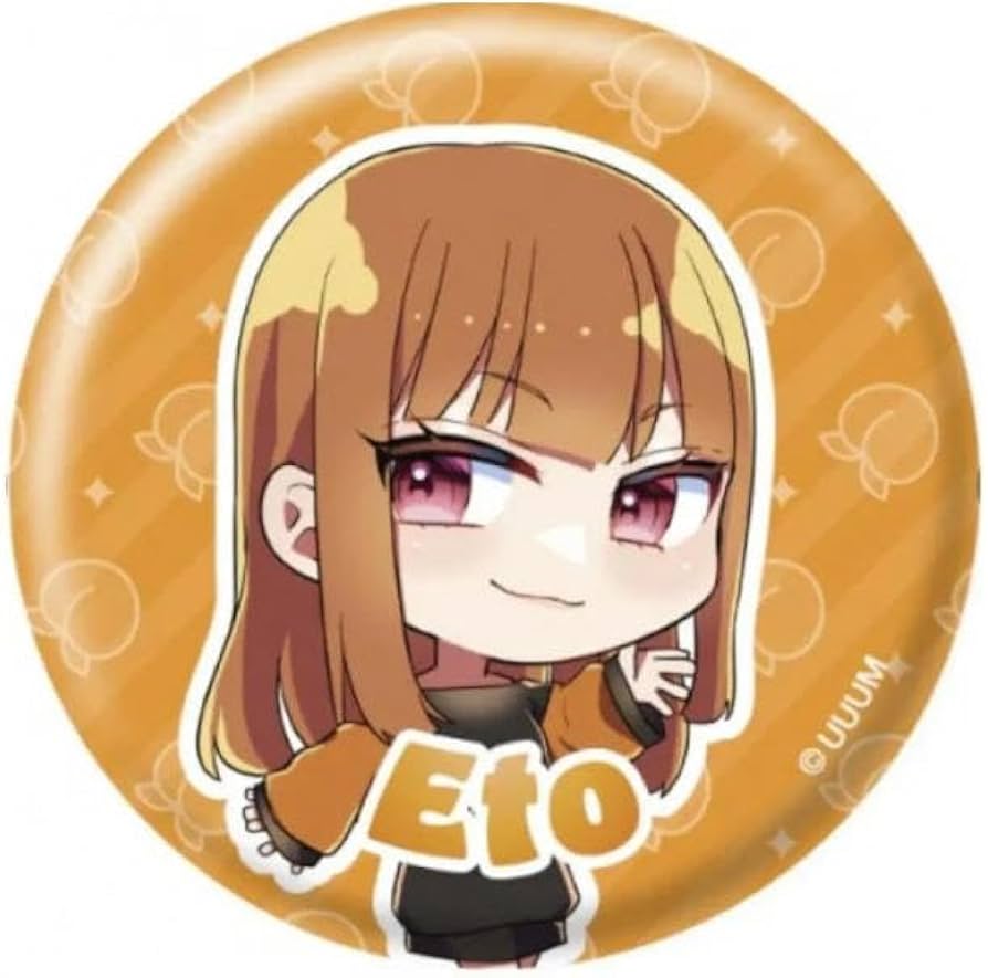 Amazon.co.jp: えとさん2023 缶バッチ カラフルピーチ 限定バージョン