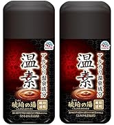 Amazon | 温素 アース製薬 琥珀の湯600g | 温素 | バスソルト 通販