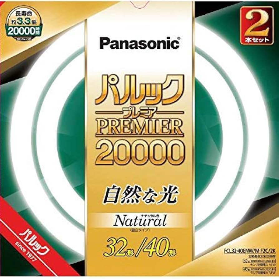 Amazon | パナソニック 32形+40形丸型蛍光灯・ナチュラル色（昼白
