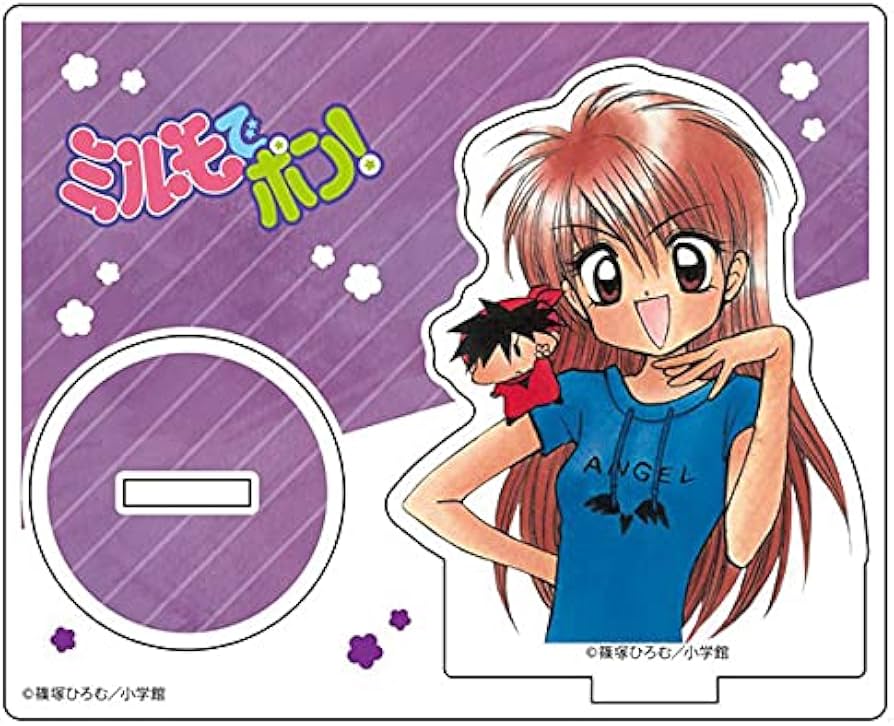 Amazon.co.jp: ミルモでポン！ アクリルスタンド 日高安純＆ヤシチ