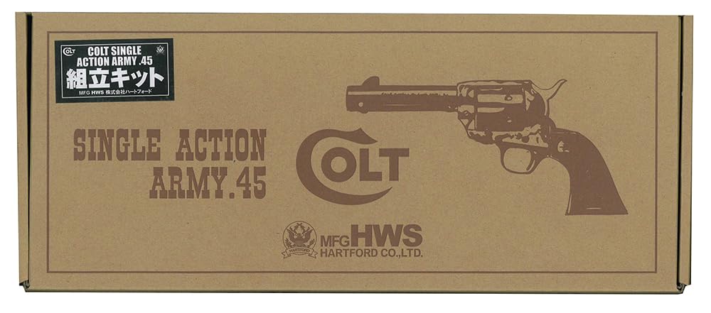 Amazon | FDC(ファスト・ドロウ・カスタム)Basic 発火モデルガン 組立