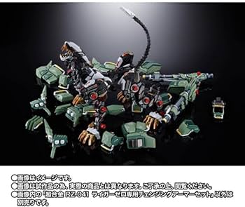 Amazon.co.jp: ZOIDS 超合金 RZ-041 ライガーゼロ専用チェンジング