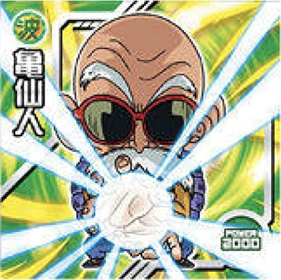 Amazon.co.jp: 【W12-06 亀仙人 (アタックレア) 】 ドラゴンボール超