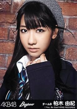 Amazon.co.jp: AKB48 公式生写真 Beginner 劇場盤 Beginner Ver