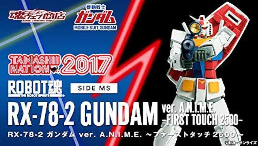 Amazon.com: Bandai Robot Spirits SIDE MS RX-78-2 Gundam ver