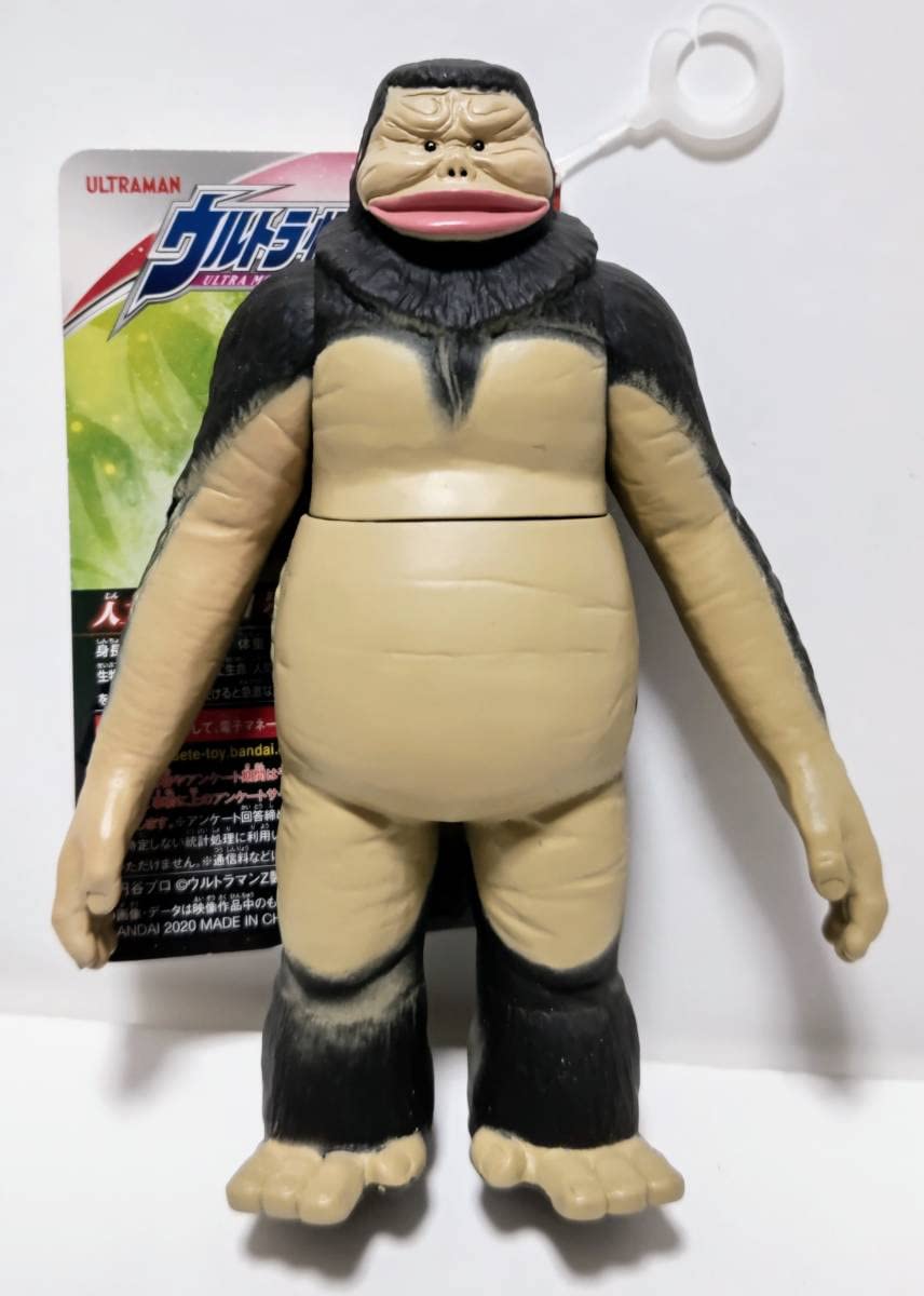 Amazon.co.jp: ウルトラ怪獣シリーズ 132 人工生命 M1号 ソフビ 2020年