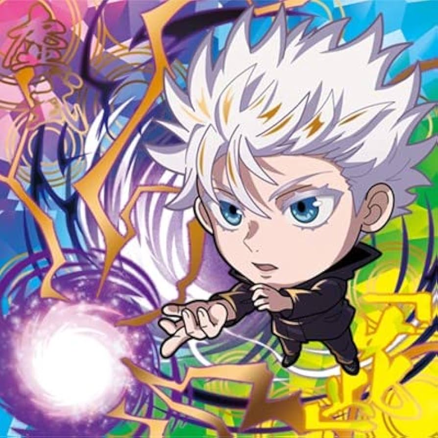 Amazon | にふぉるめーしょん 呪術廻戦ディフォルメシールウエハース