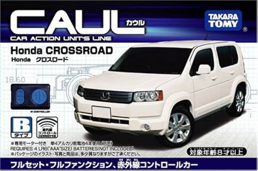 Amazon | カウル/CAUL クロスロード (ホンダ) 通販