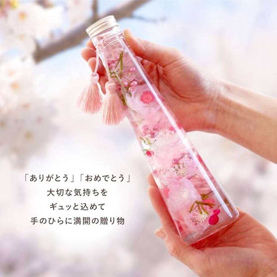 Amazon | 花まりか 桜 ハーバリウム L 誕生日 お祝い プレゼント 退職