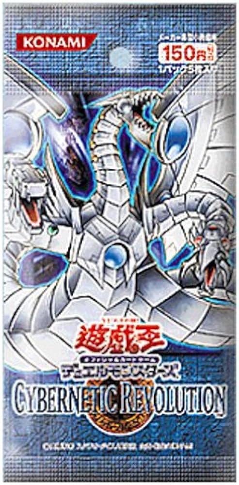 Amazon.co.jp: 遊戯王OCG デュエルモンスターズ CYBERNETIC REVOLUTION