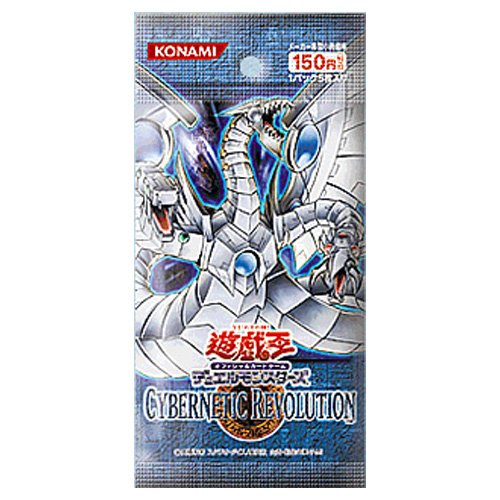 Amazon.co.jp: 遊戯王OCG デュエルモンスターズ CYBERNETIC REVOLUTION