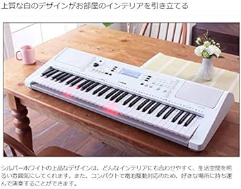 Amazon | YAMAHA EZ-300 Xスタンド・Xイスセット 光る鍵盤 61鍵盤