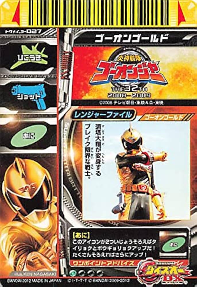 51gh-10koiL._AC_UF894,