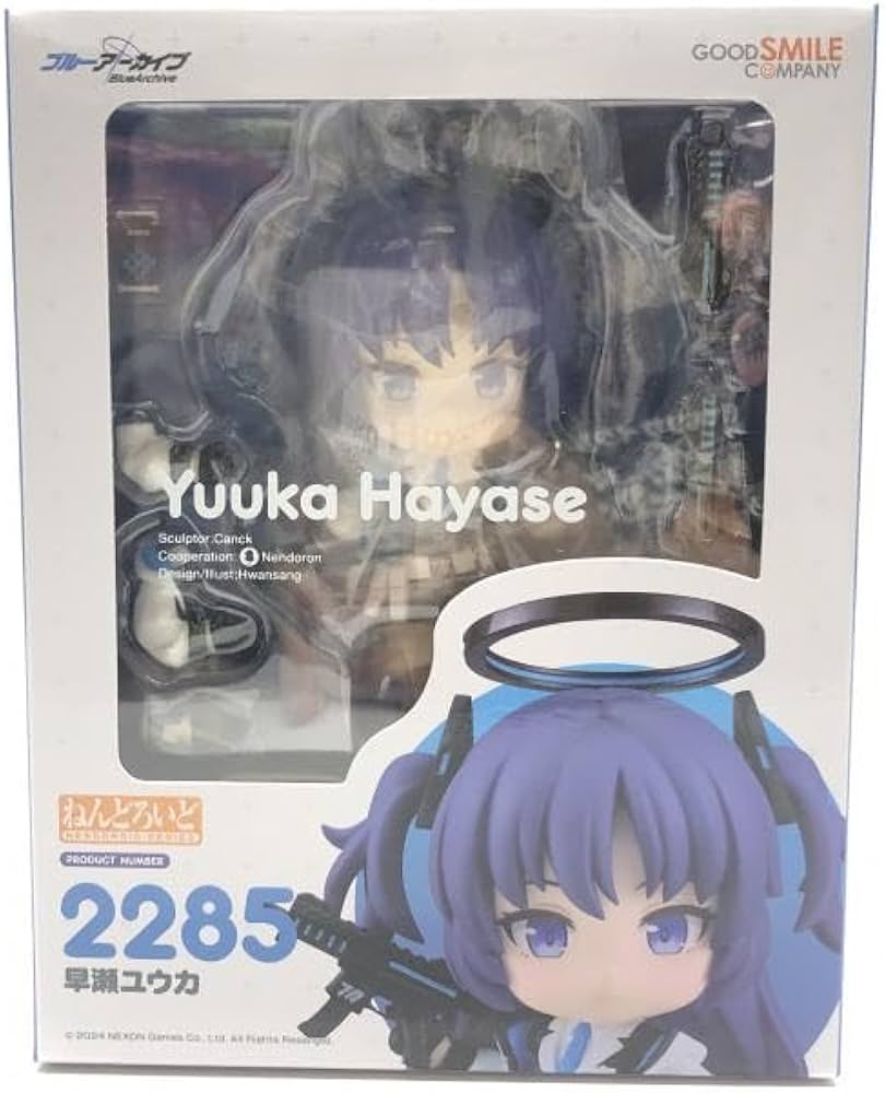 Amazon | 未 ねんどろいど 早瀬ユウカ グッドスマイルカンパニー