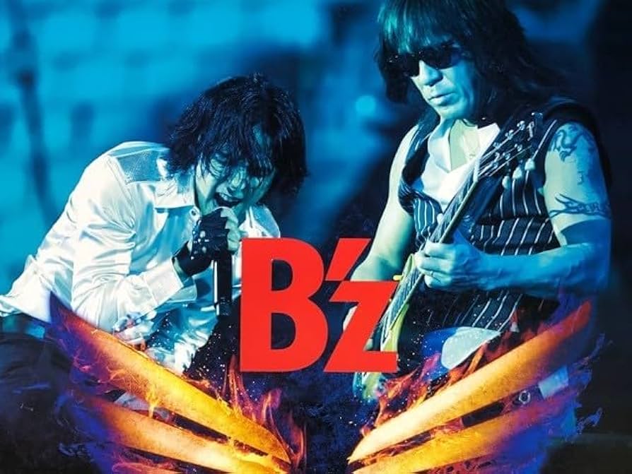Amazon.co.jp: B'z ビーズ B2 告知 ポスター B'z LIVE-GYM Pleasure