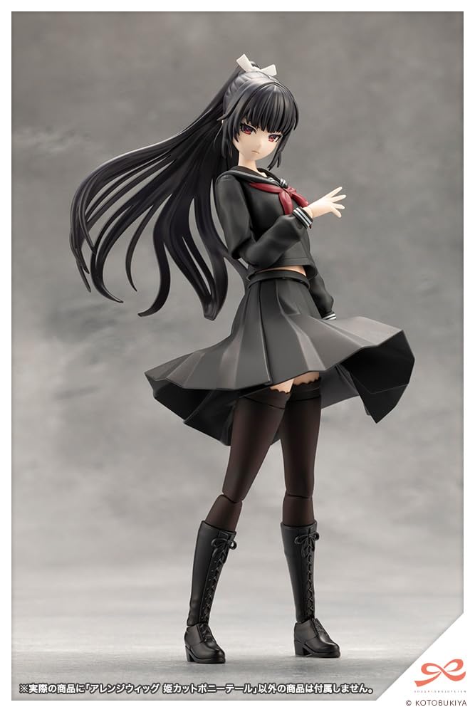 Amazon | 壽屋(KOTOBUKIYA) 創彩少女庭園 アレンジウィッグ 姫カット
