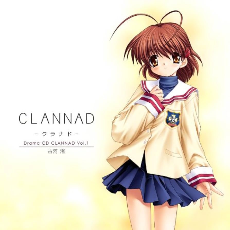 Amazon.co.jp: ドラマCD CLANNAD-クラナド-Vol.1 古河渚: Music