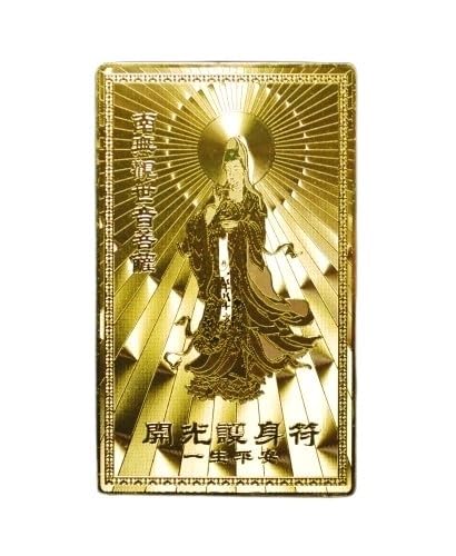 Amazon.co.jp: [shylph - シルフ] お札 観世音菩薩 (ゴールド) 開運