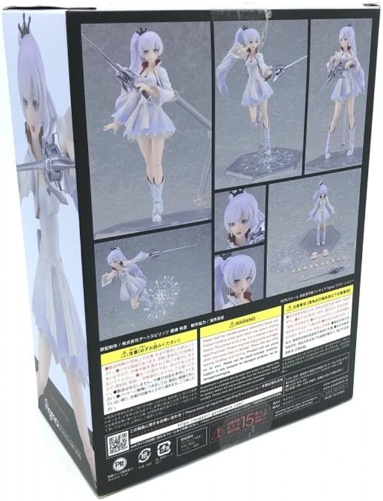 Amazon.co.jp: Sマックスファクトリー figma 599 ワイス・シュニー