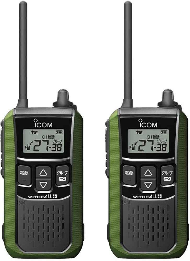 Amazon | アイコム IC-4120 特定小電力トランシーバー グリーン 2台