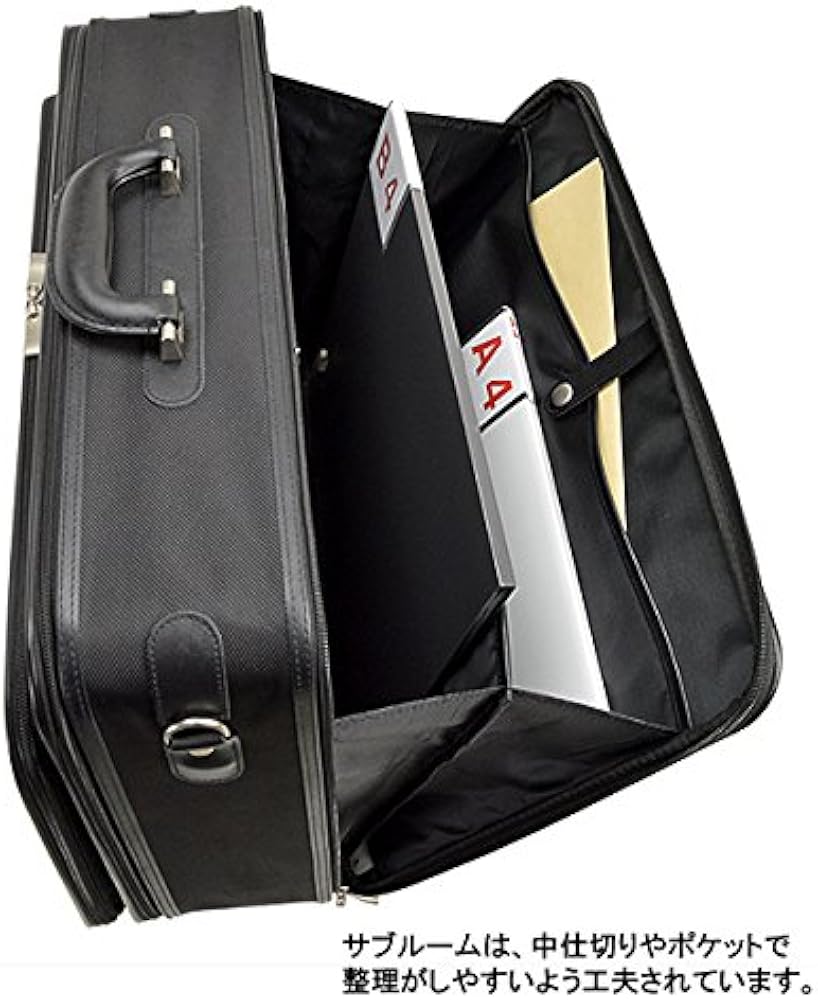 Amazon.co.jp: [平野鞄] アタッシュケース ビジネスバッグ メンズ A3
