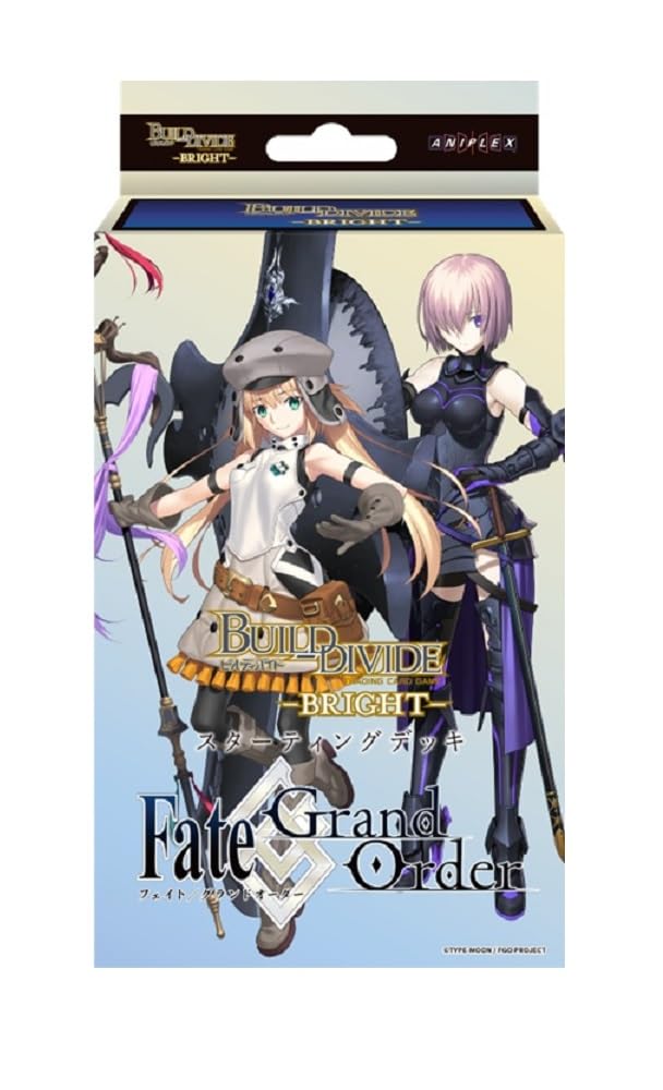 Amazon.co.jp: ビルディバイド -ブライト- スターティングデッキ Fate