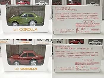 Amazon | 【コレクションに】TOYOTA COROLLA 40th Anniversary トヨタ