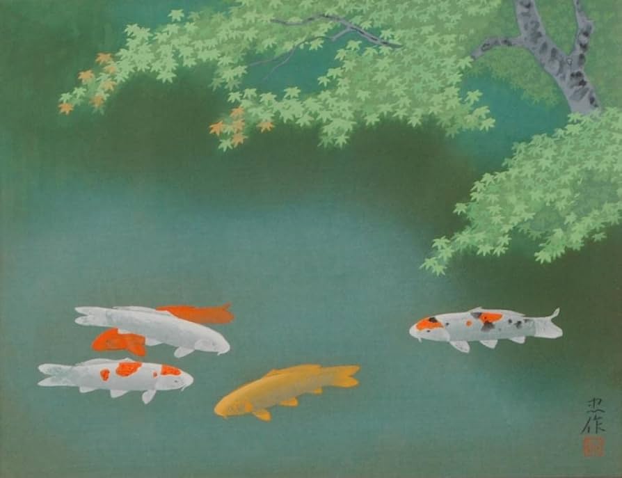 Amazon.co.jp: 大山忠作 緑映 鯉 絵画 錦鯉 魚 絵 和風 木版画