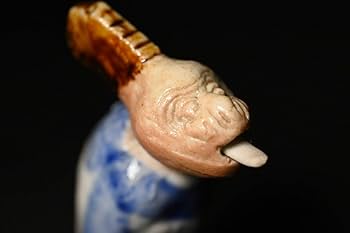 Amazon | 平戸焼舌出し三番叟染付鉄釉猿時代細工物からくり人形郷土