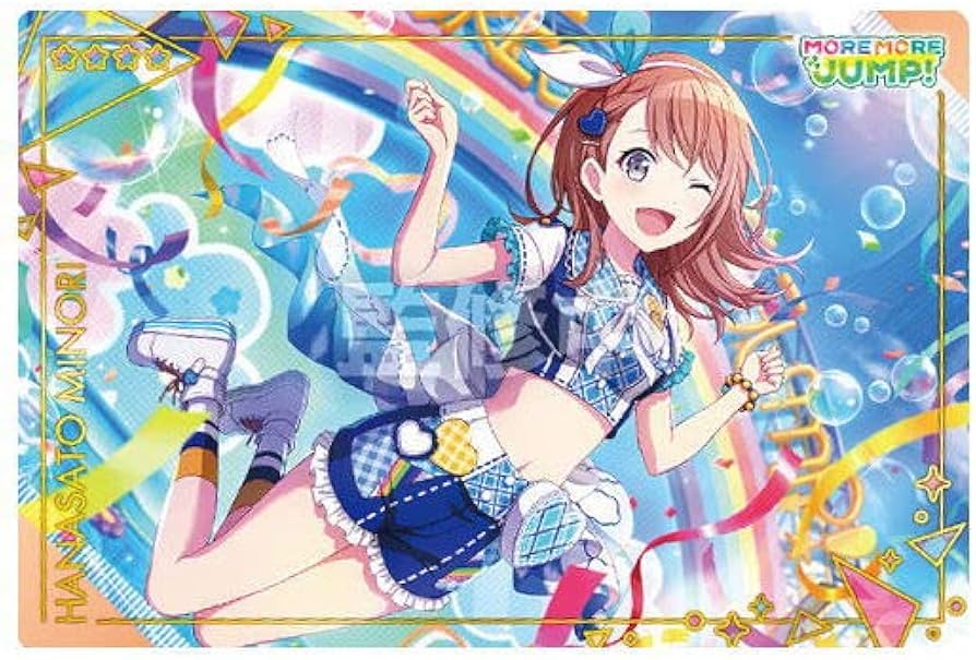 Amazon | プロジェクトセカイ カラフルステージ！ feat. 初音ミク