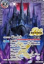 Amazon.co.jp: 紫の世界