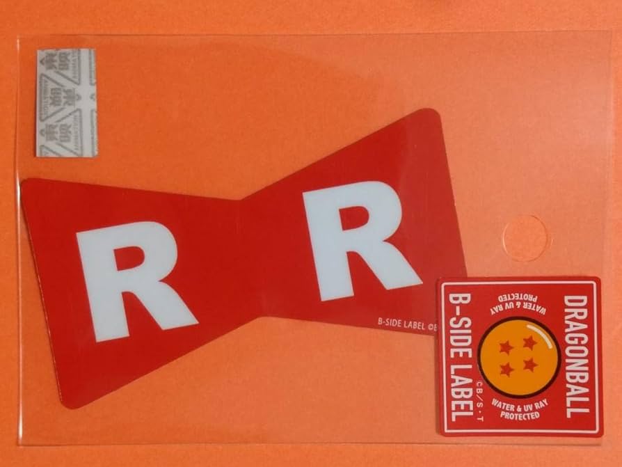 Amazon.co.jp: ドラゴンボール B-SIDE LABELステッカー レッドリボン軍