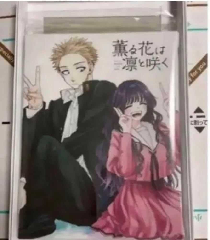 薫る花は凛と咲く♡キャンパスボード Amazon.co.jp: 薫る花は凛と咲く