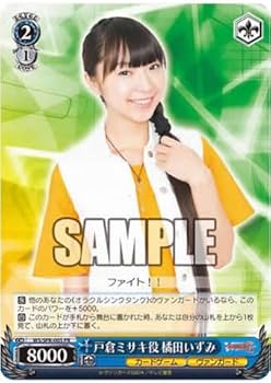 カードゲーマーvol.19 |本 | 通販 | Amazon