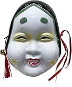 Amazon.co.jp: おかめ