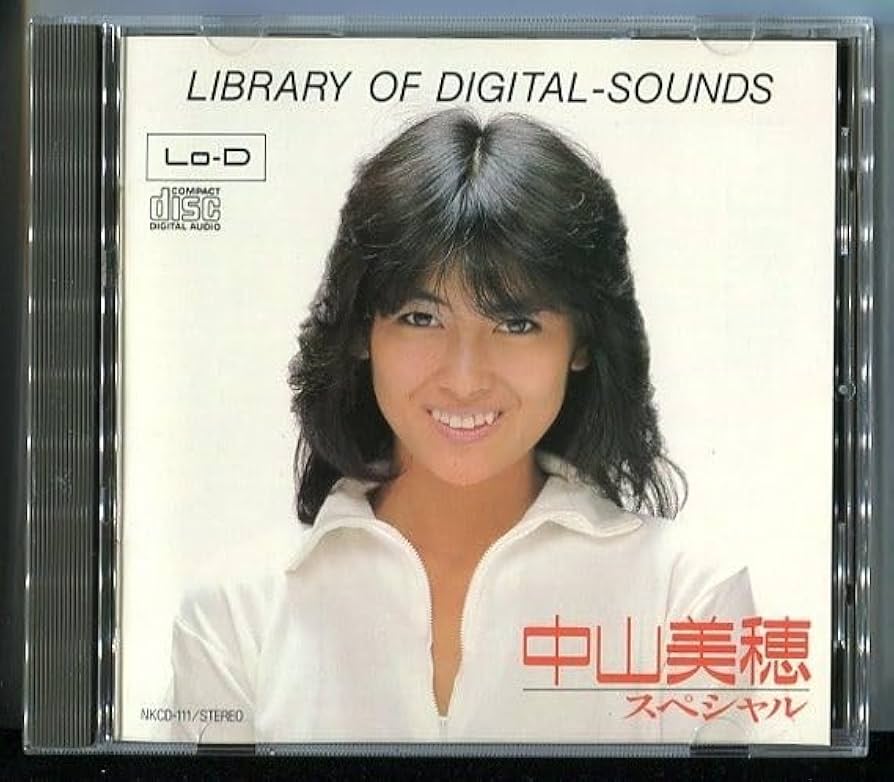 Amazon.co.jp: 5681 CD 中山美穂 スペシャル LIBRARY OF DIGITAL