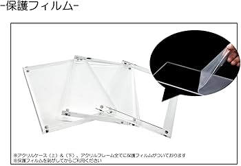 Amazon.co.jp: 【GAME PRO】黒封筒 袋とじ 保存用 遊戯王 WCS専用