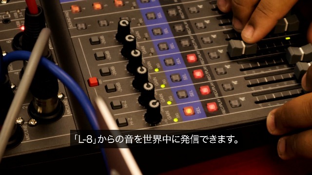 Amazon | ZOOM ズーム L-8 デジタルミキサー 8入力 12トラック同時録音