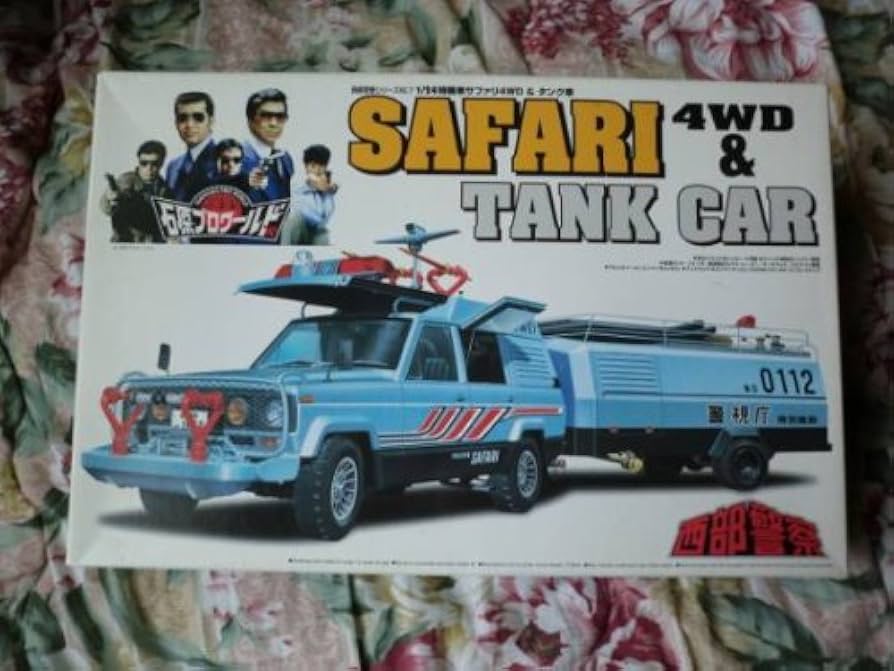 Amazon | プラモデル 西部警察 1／24 特機車サファリ4WD＆タンク車