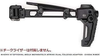 Amazon.co.jp: Strike Industries ストライクインダストリーズ