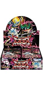 Amazon.co.jp: デュエル・マスターズ TCG DM24-RP4 王道篇第4弾 「悪魔