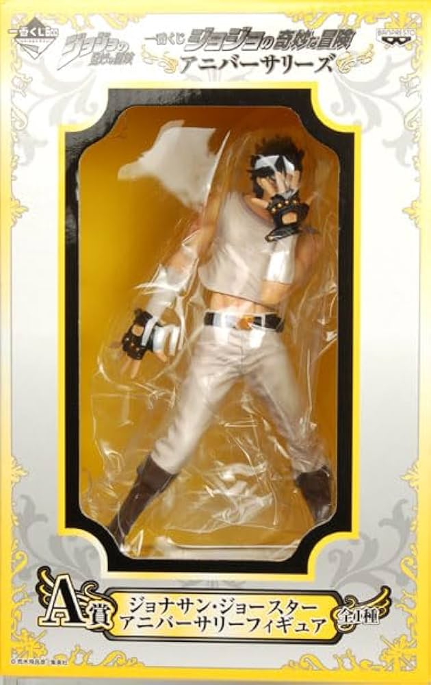 Amazon | 一番くじジョジョの奇妙な冒険 アニバーサリーズ A賞