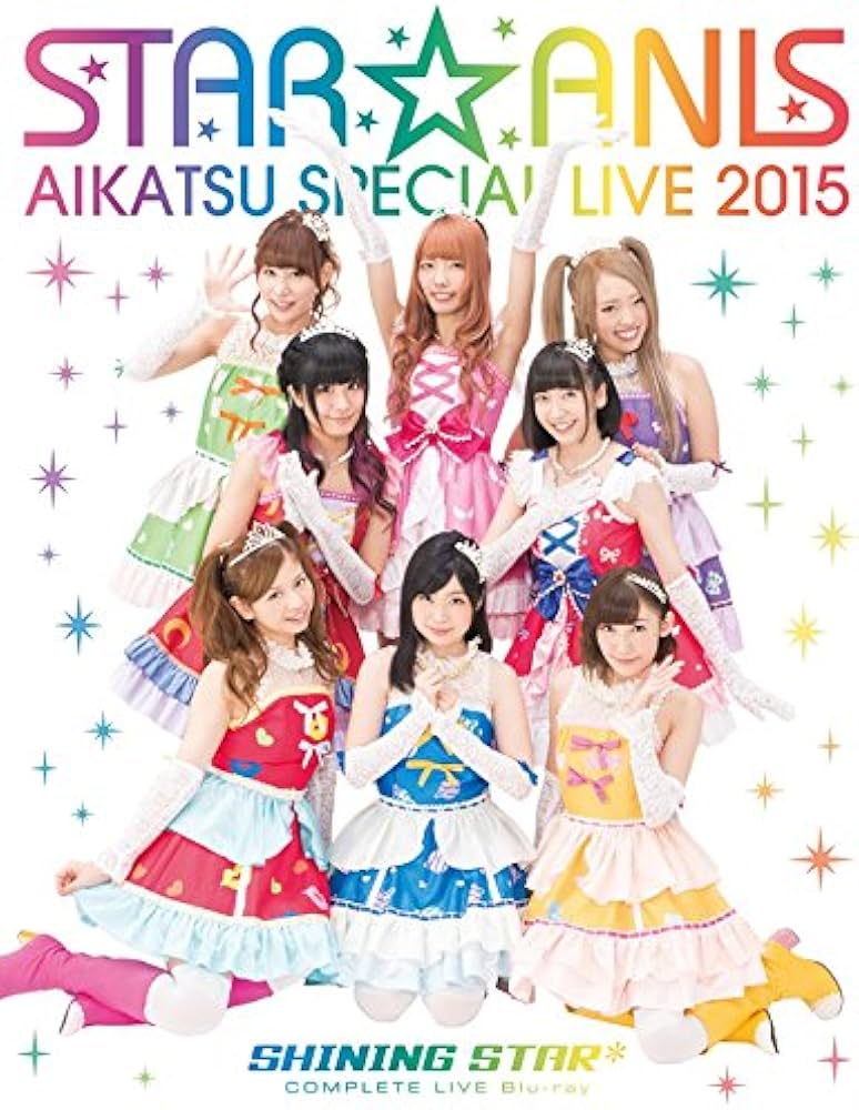 Amazon.co.jp: STAR☆ANIS アイカツ!スペシャルLIVE TOUR 2015 SHINING
