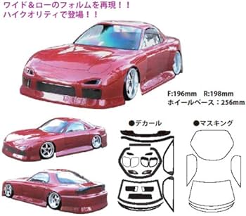 Amazon | トップライン TOP LINE MAZDA RX-7 FD3S 未塗装ボディセット