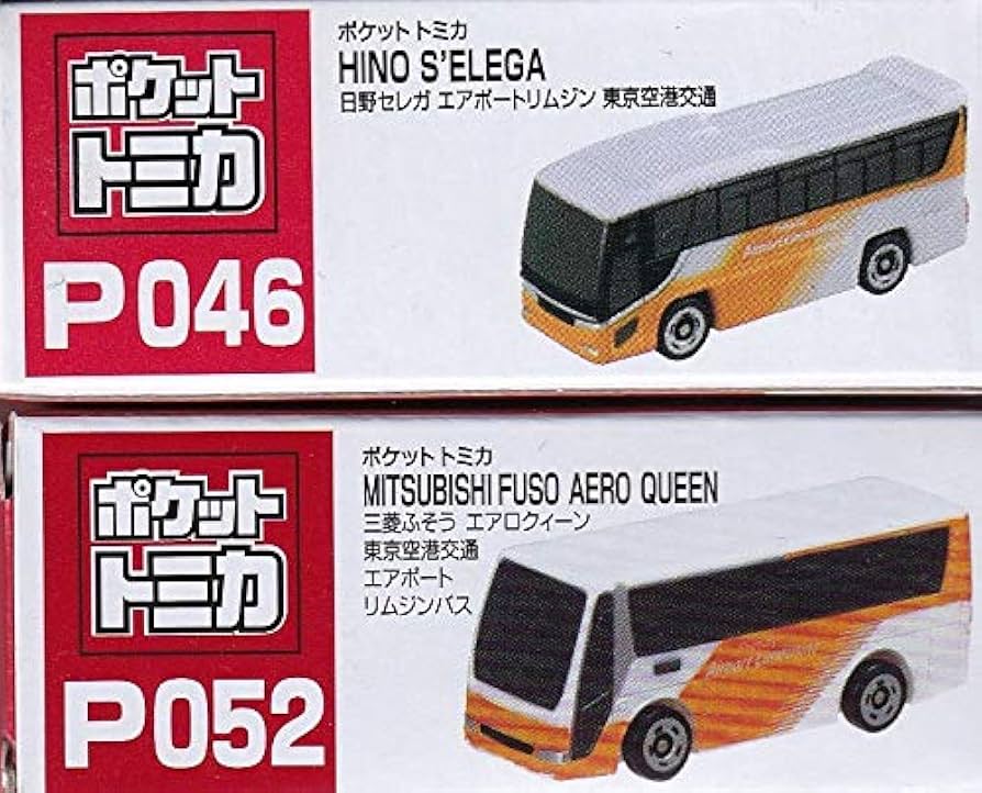 Amazon | ポケットトミカ 東京空港交通 エアポートリムジンバス エアロ