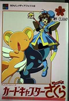 51hd8TizNzL._AC_UF350,