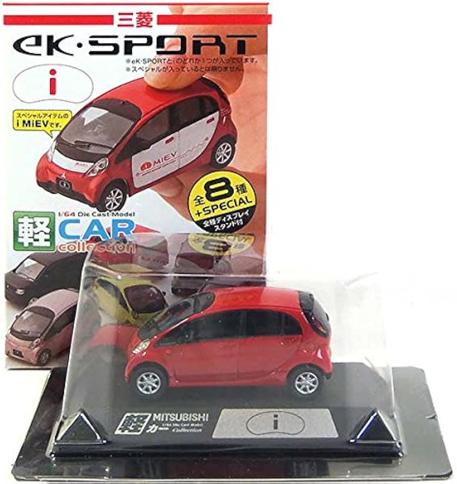 Amazon | 【3】 童友社 1/64 軽カーコレクション 第3弾 三菱 i/アイ