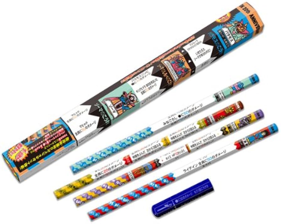 Amazon.co.jp: ドラゴンクエスト バトエン20th記念セット III そして